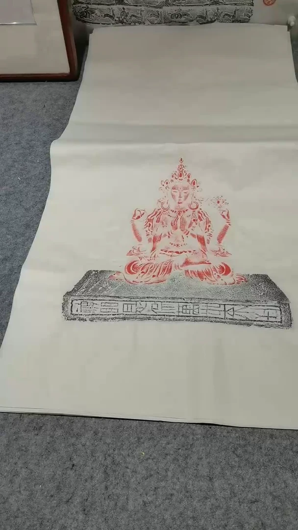 【闪购商品】昌化石印石四臂观音三尺