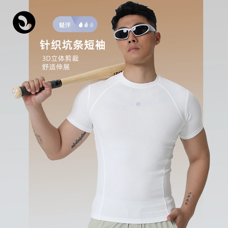 SOSOLEMON 春秋男上衣短袖修身运动休闲速干弹性透气轻薄吸湿排汗