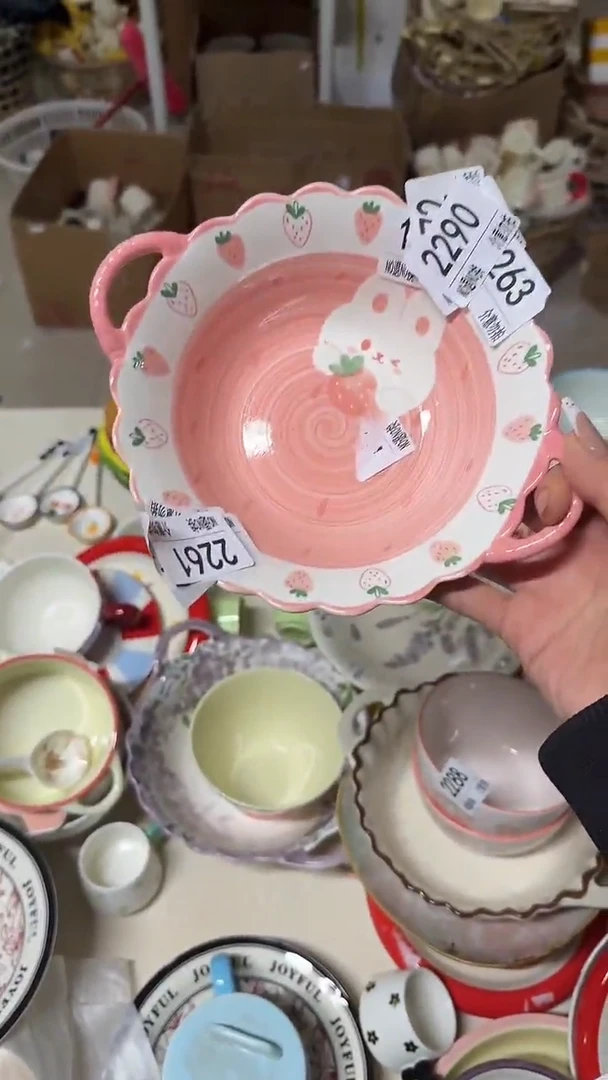 陶瓷手柄款微瑕四单包邮2290