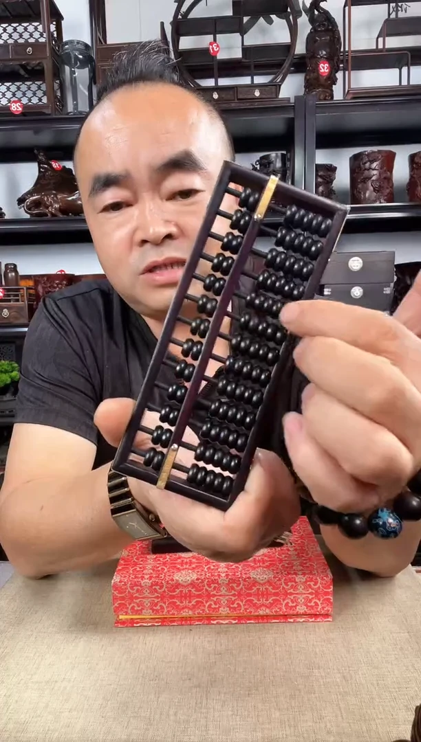 木0087老李红木工艺品