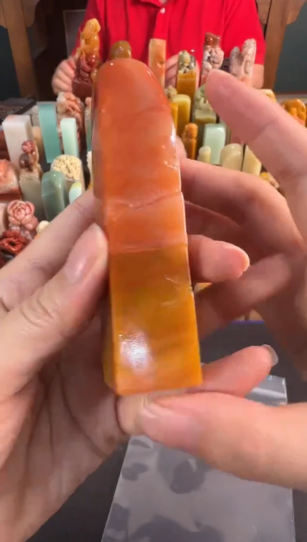 青田石印石3954编号编号