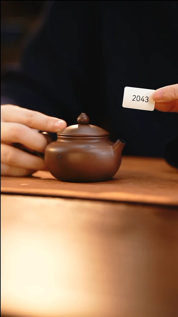 雲梦茶器紫陶茶壶2043
