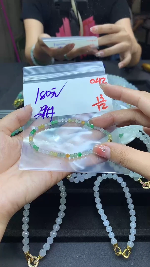 未镶嵌定制翡翠毛货需精细抛光多样性发一件珠串+180元042