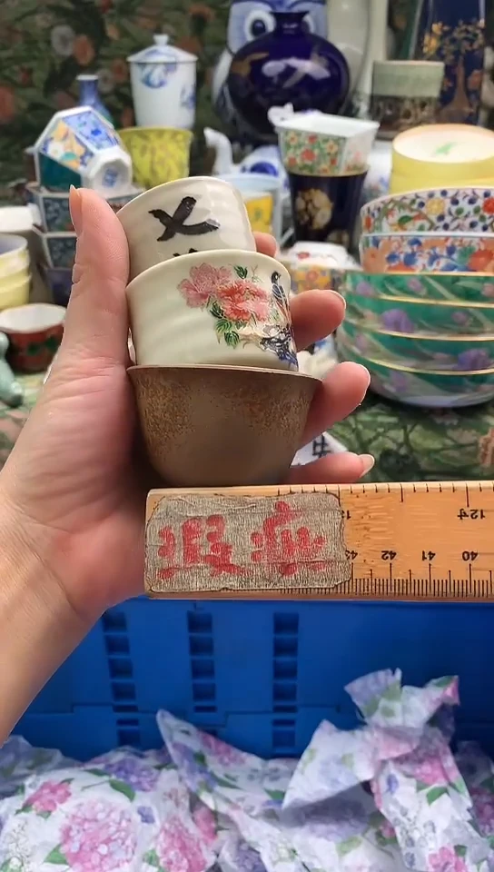 万****昌镰仓瓷器满18包邮A126