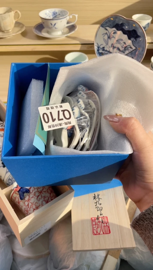 【闪购商品】杯瓷器瓷器瓷器瓷器Q710