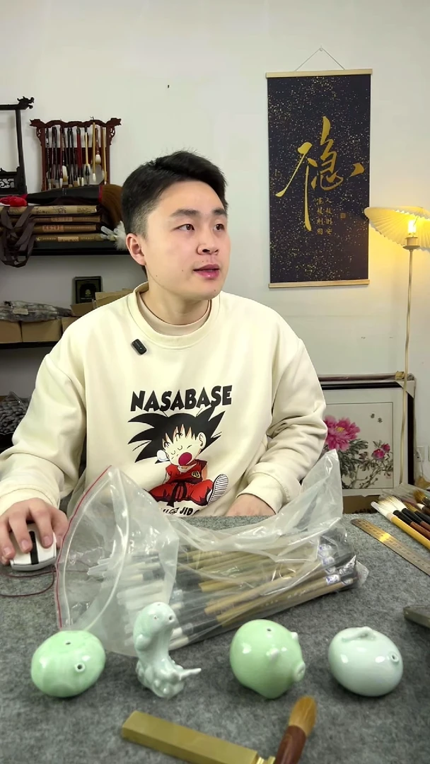 10支 极品小白云  送笔帘