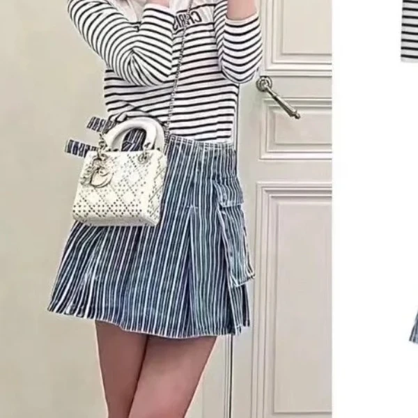 未使用 DIOR/迪奥 条纹水洗单宁半裙 蓝白/36