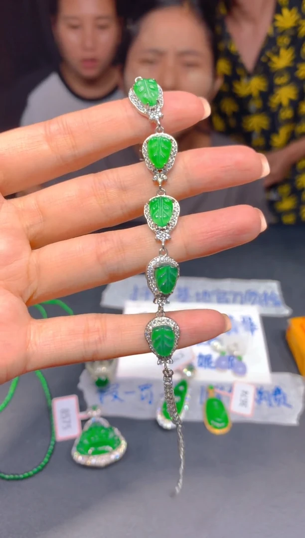 定制翡翠未镶嵌338多样性发货（发其一）