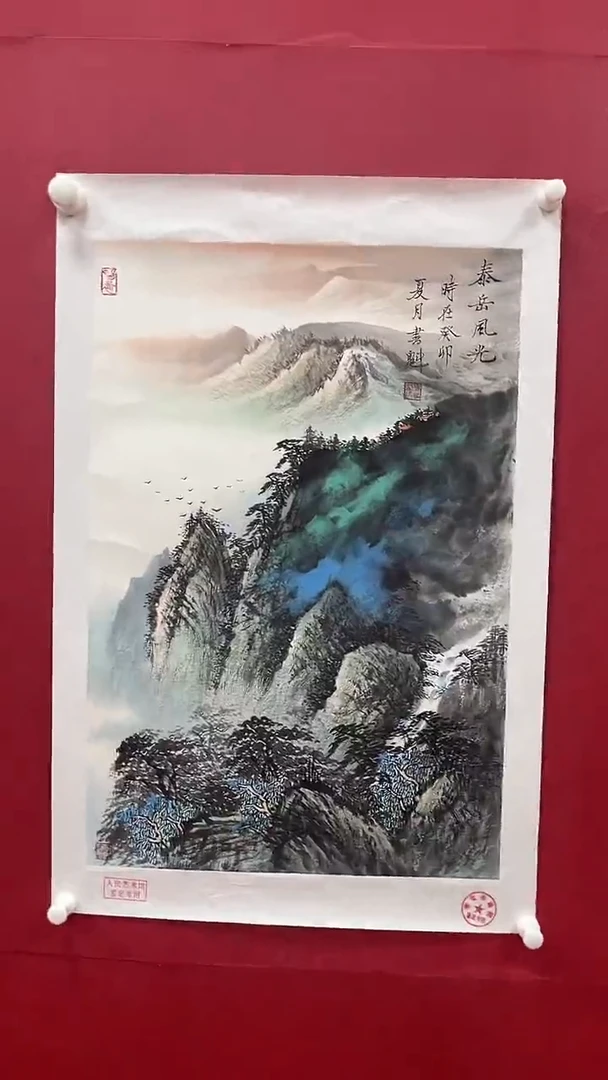 【闪购商品】国画书魁-绘画作品-73
