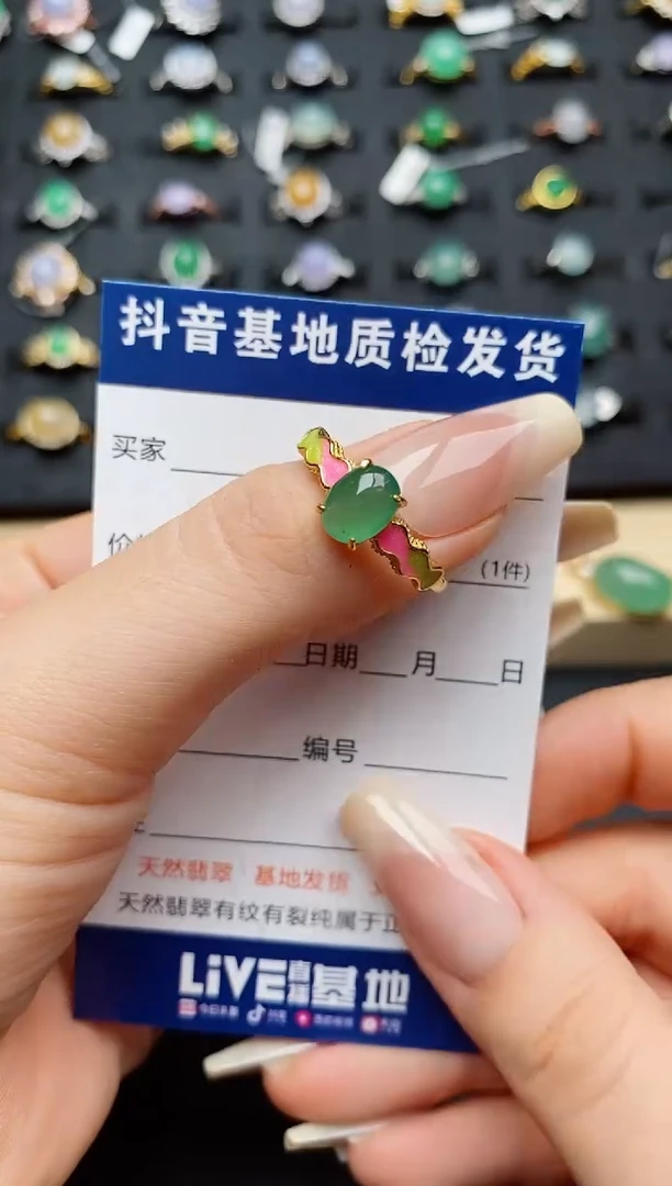 翡翠戒指银S925镶嵌........