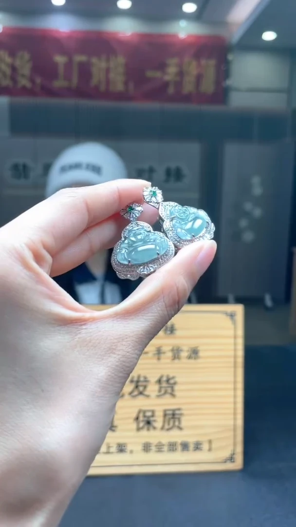 颈饰未镶嵌翡翠多样性发货【只发一件】*s2