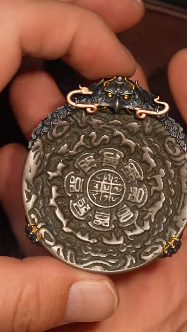 冲赛康胡子哥，九宫八卦牌132