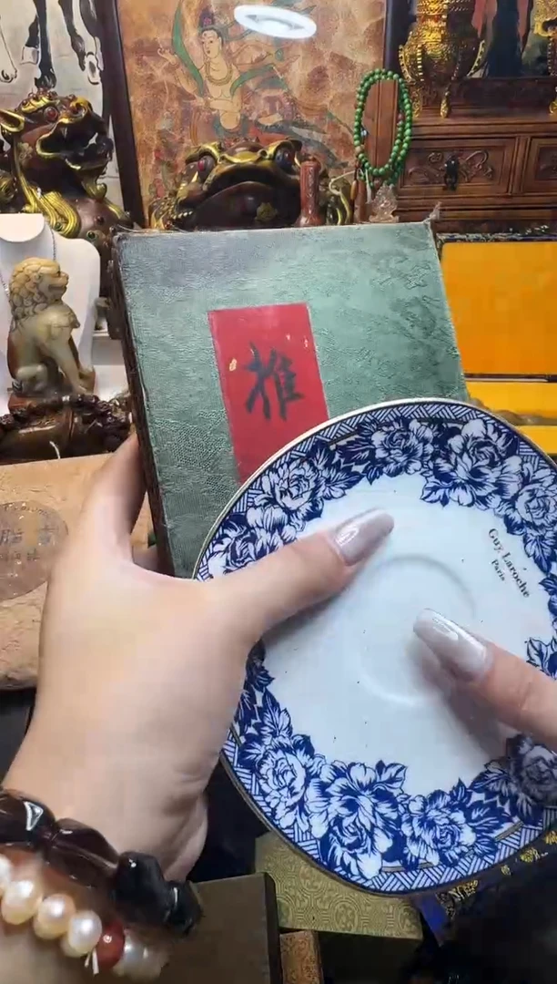紫砂其他瓷器连接一物一拍
