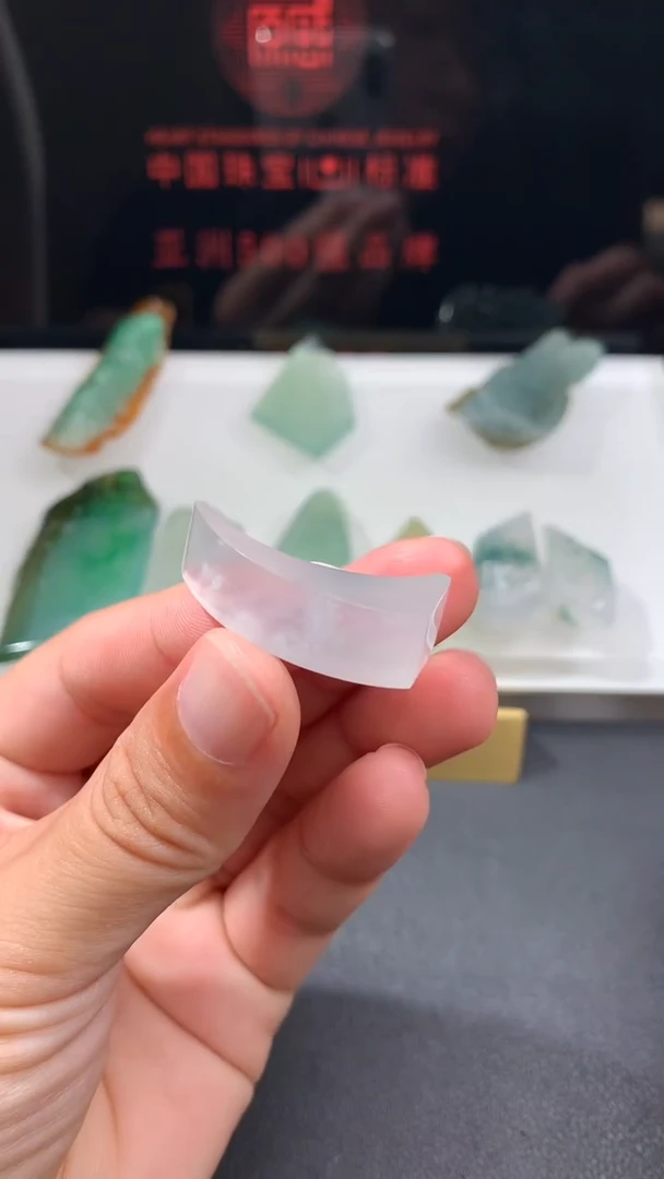 未镶嵌定制翡翠