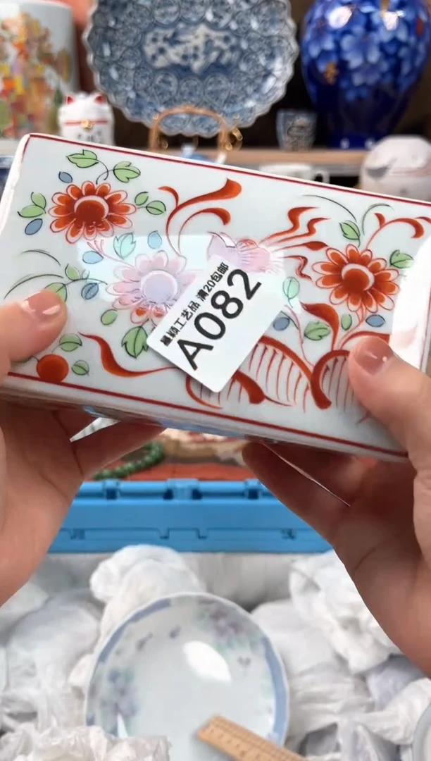 瓷片m***r082A 盘子 碗 杯 默认微