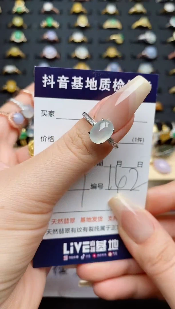 翡翠戒指银S925镶嵌蕾*...........