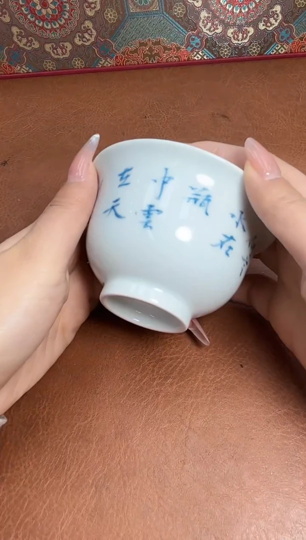 【闪购商品】其他瓷器盖碗钮利刚TC30566古人问道