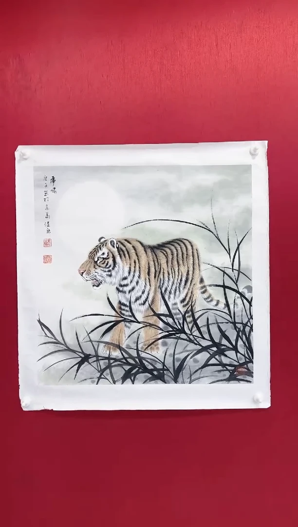 【闪购商品】国画蓝健康老师画作