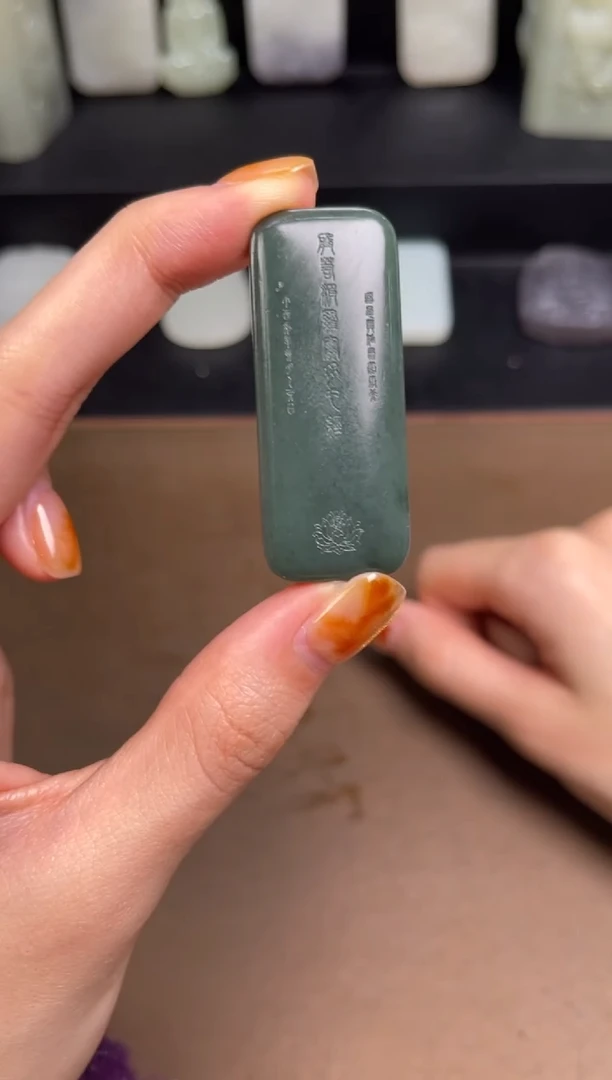 【闪购商品】和田玉颈饰未镶嵌71  一细半