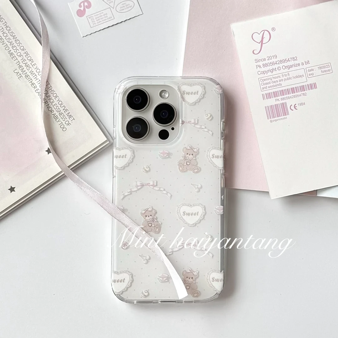 爱心小熊适用于苹果17promax/16大孔白色IMD手机壳华为防摔简约xr