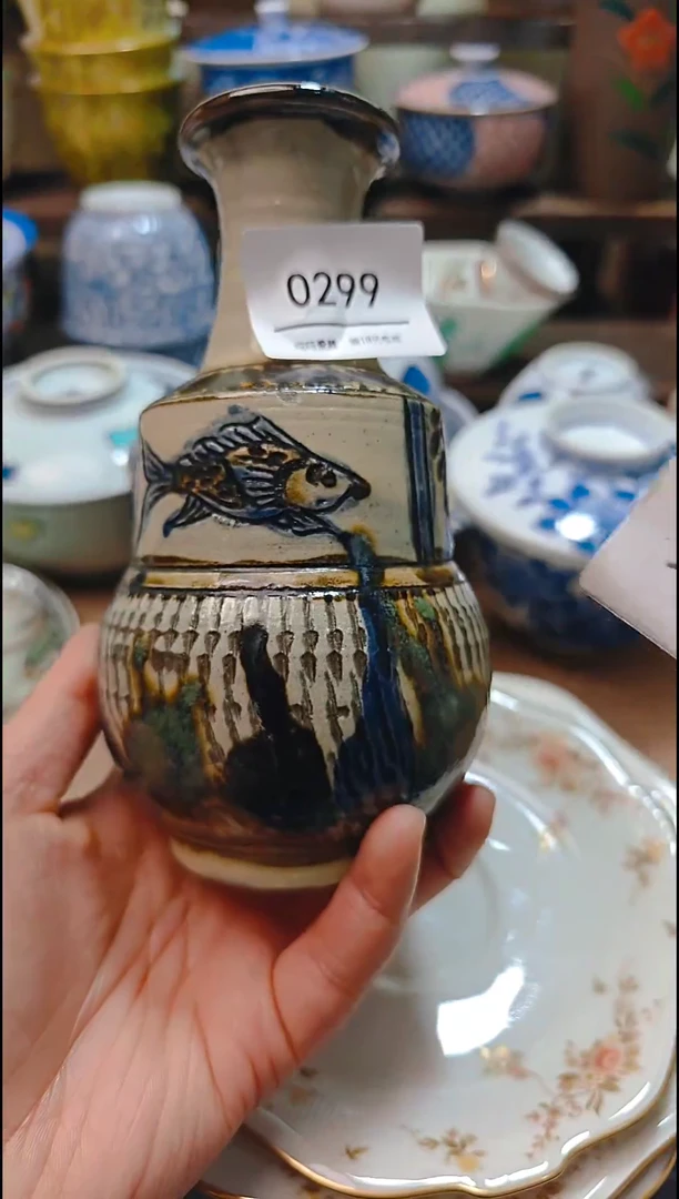 【闪购商品】瓷片默认微瑕，完美慎拍299