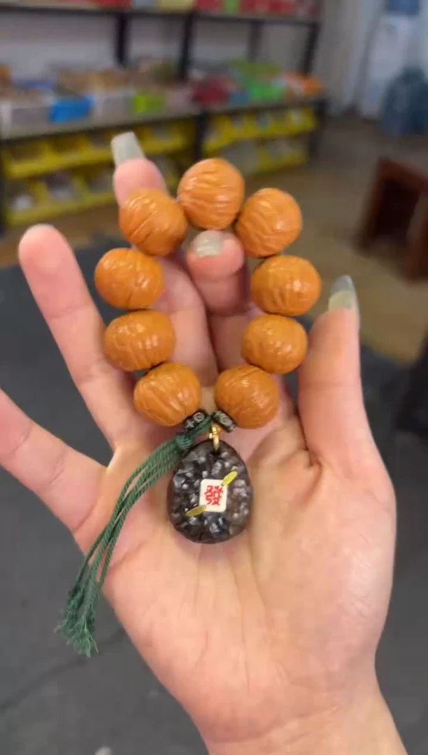 【闪购商品】菩提根/象牙果吊坠18mm猴头凤羽发发手捻