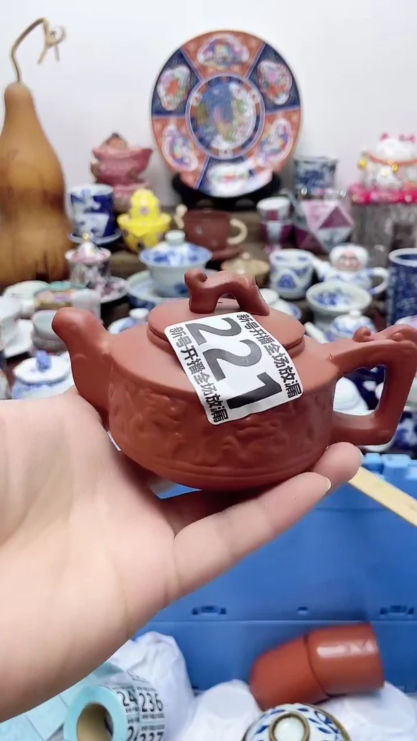 瓷片闪购名称 瓷片