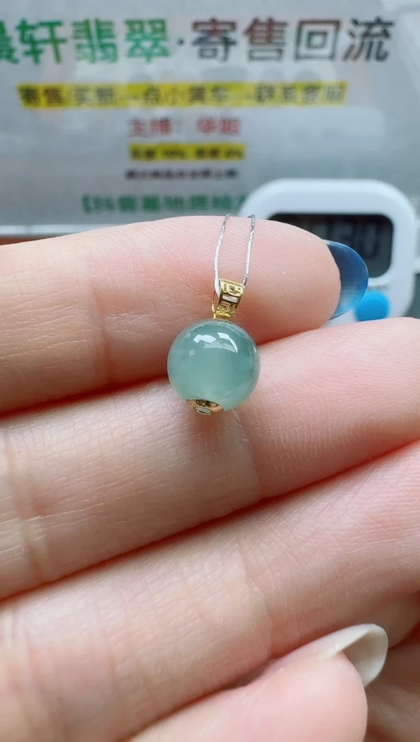 翡翠18K金镶嵌颈饰寄售回流不退不换，多样性发一