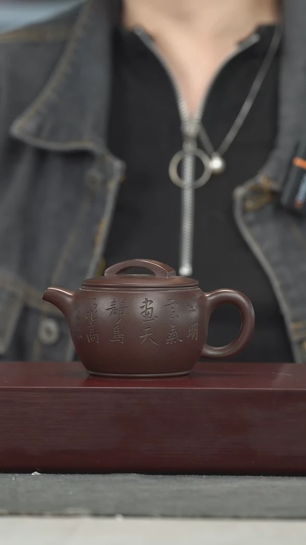 茶壶紫砂紫砂壶紫砂壶