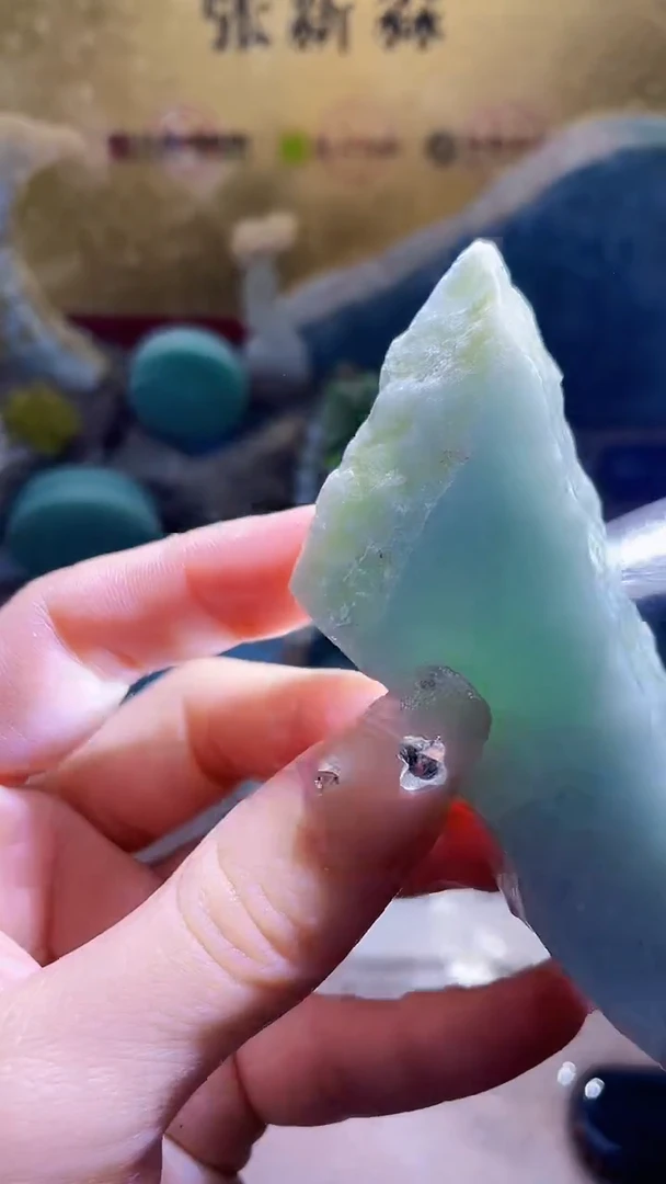 未镶嵌挂件翡翠小梦202