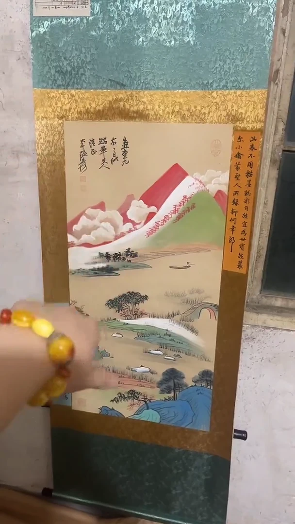 一个没有坏的物件