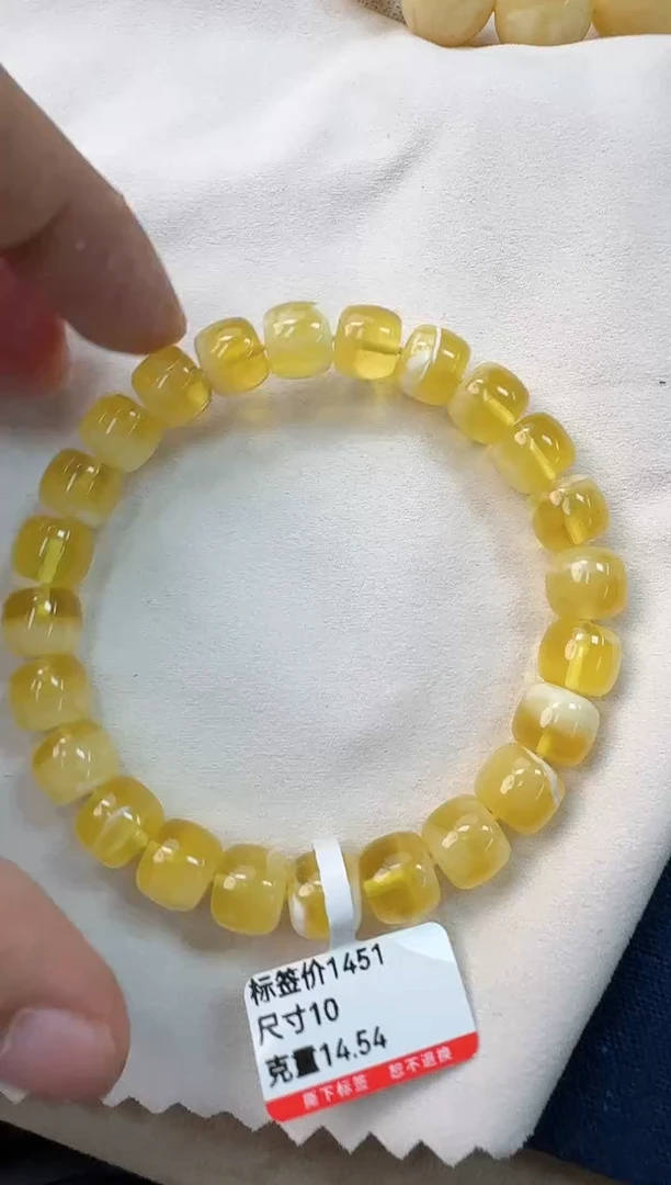 未镶嵌蜜蜡手串蜜蜡手串