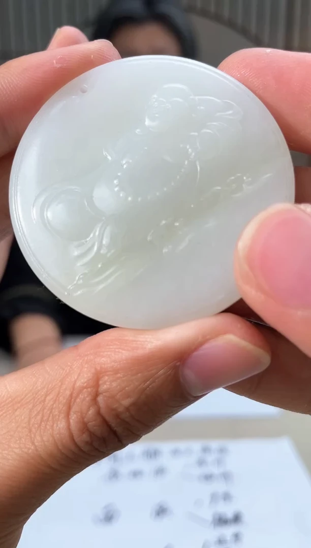 【闪购商品】定制和田玉和田玉（多样性拍一发一带证）80155