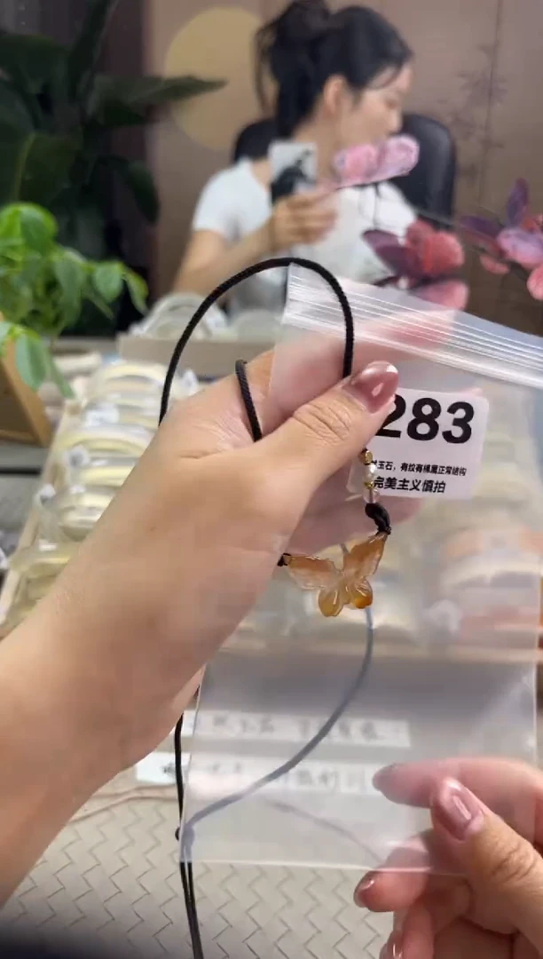 玛瑙/玉髓手镯未镶嵌止*此283