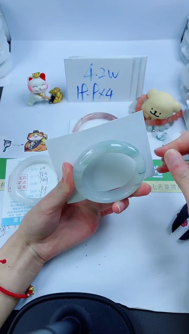 【闪购商品】石英质玉手镯未镶嵌115-52