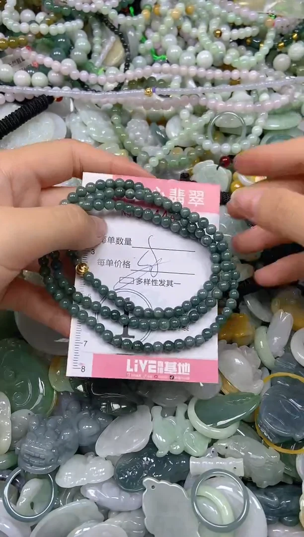 颈饰未镶嵌翡翠闪购0344455多样性发其一