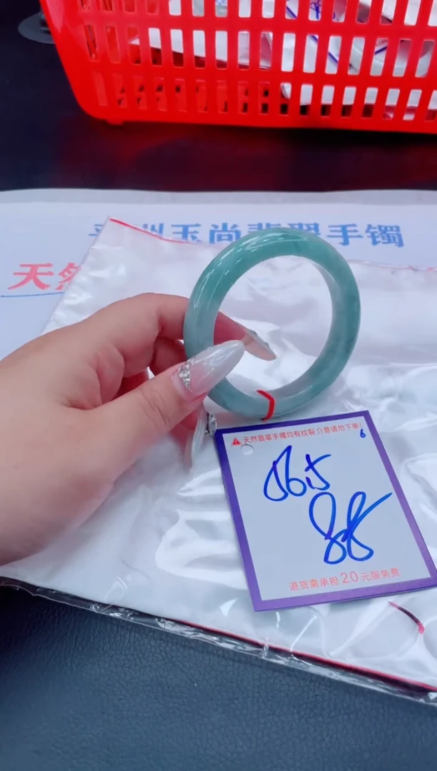 未镶嵌手镯翡翠11111111