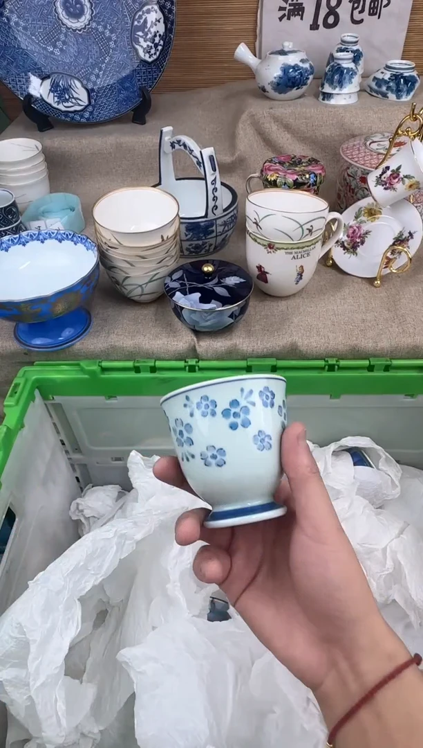 瓷片沫*陶瓷陶瓷陶瓷