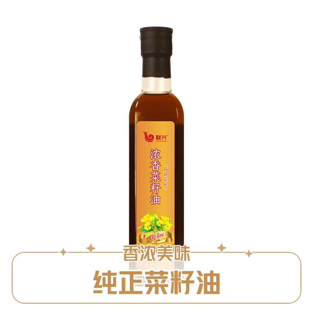 联兴光山本地菜籽油纯压榨黑色浓香菜籽食用油