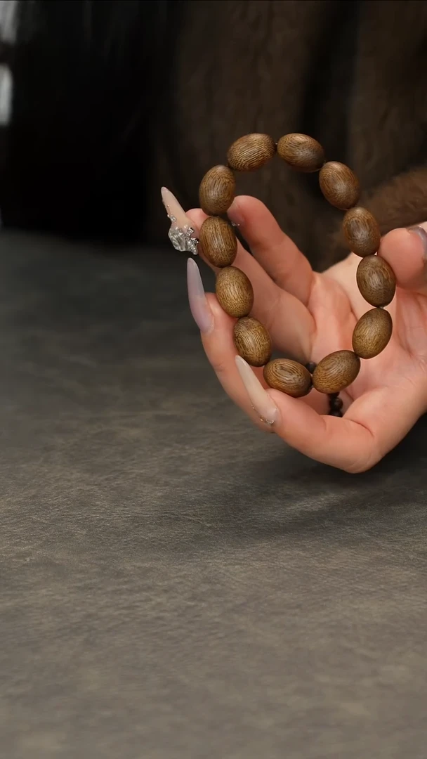 【闪购商品】沉香手串沉水级芽庄黄奇楠药沉满结油枣珠1.2单圈