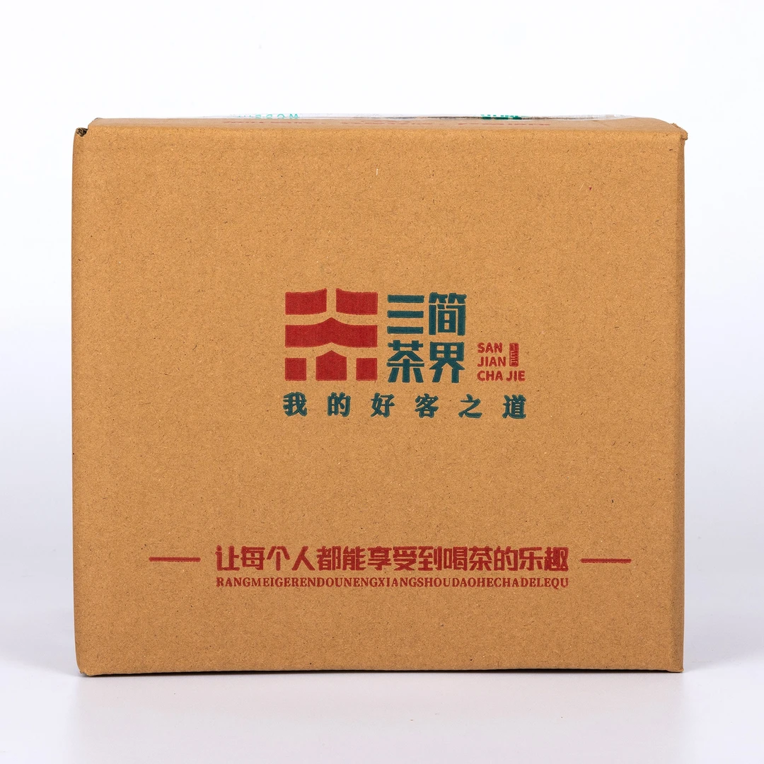 【三简茶界】岩茶通用链接