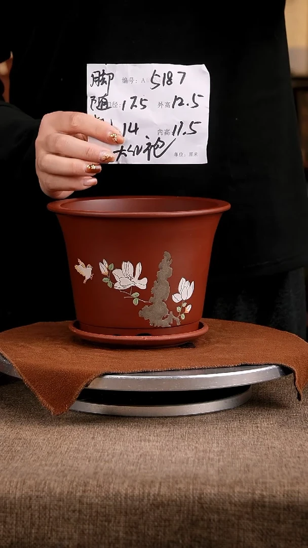 紫砂花盆花卉工艺5187+z