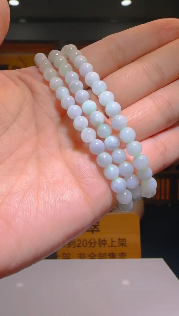 未镶嵌定制翡翠R-@@QJYY091914（多样性发其一）