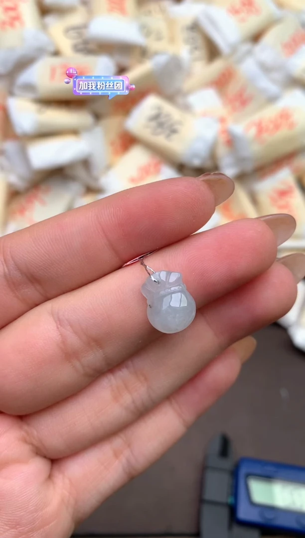 【闪购商品】翡翠挂件未镶嵌— 30