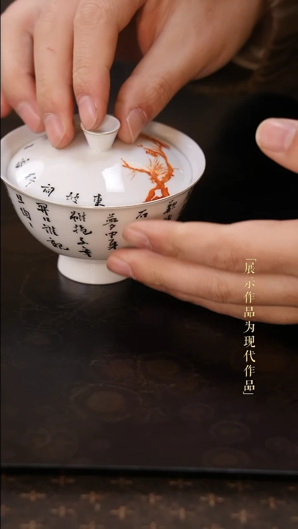 摆件瓷尼克美学甄选