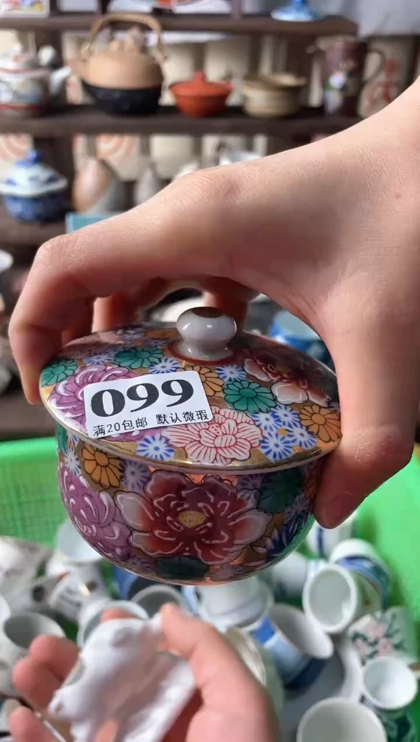 瓷片西*瓷片瓷片瓷片瓷片