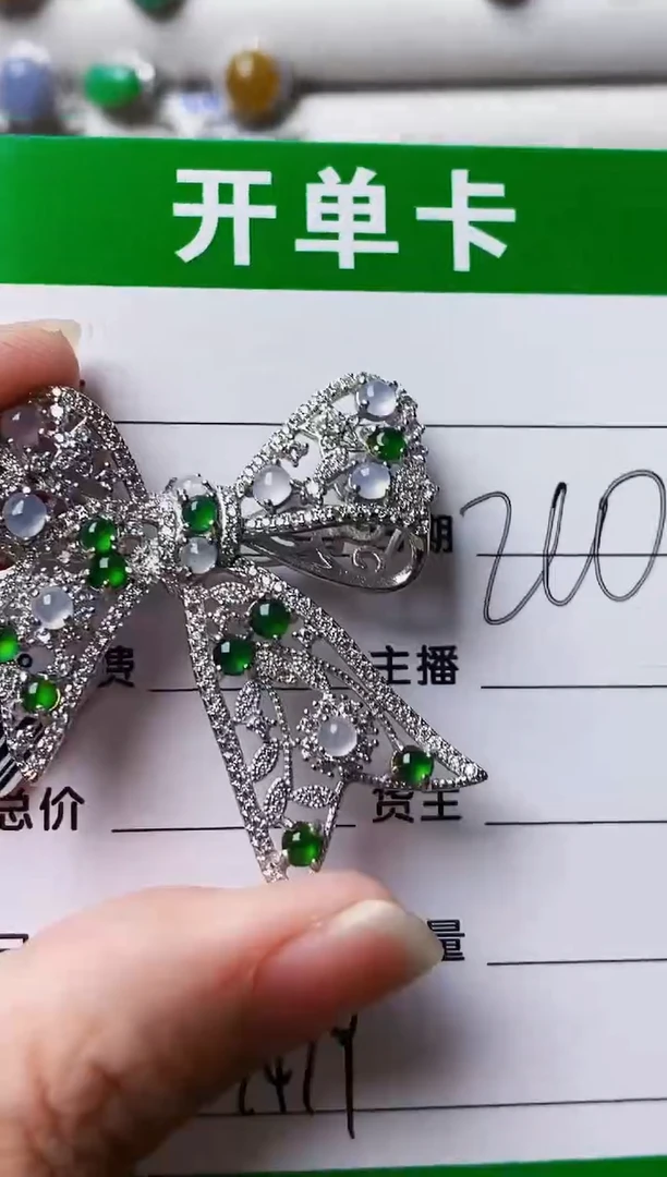 银S925镶嵌戒指翡翠7419