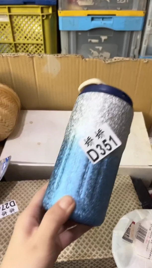 瓷片紫*351定向 紫霞定向 紫霞
