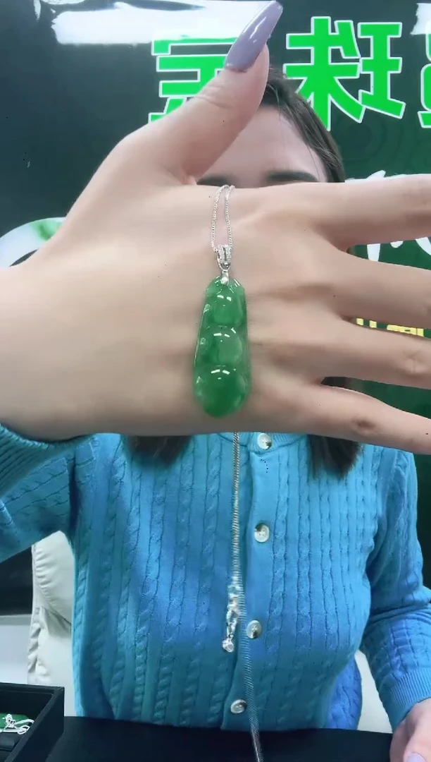 未镶嵌1石英质玉（非洲翠）/1391