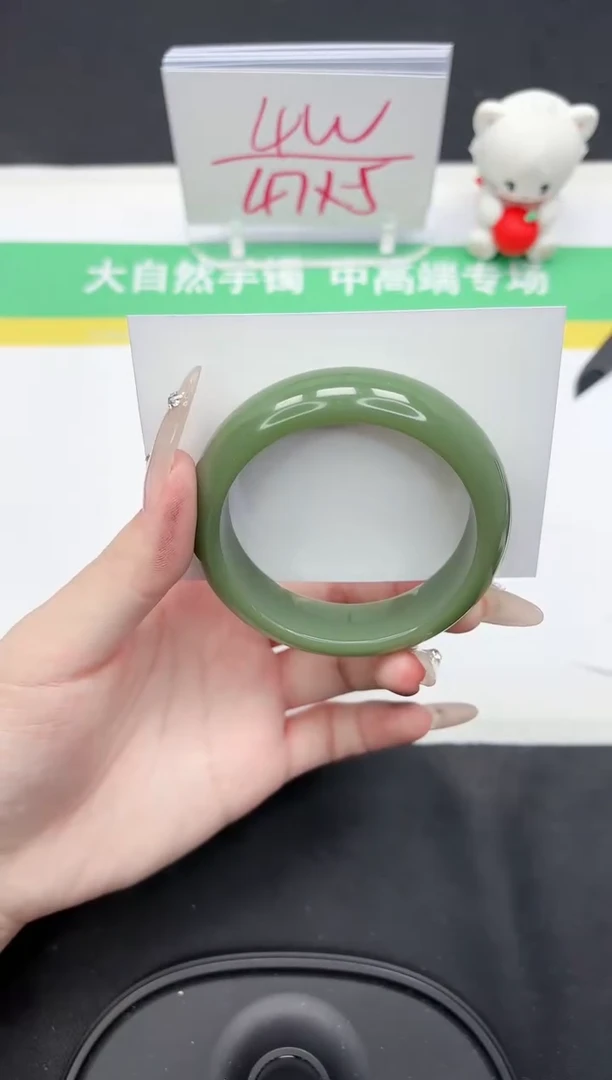 【闪购商品】石英质玉手镯未镶嵌246-52.3